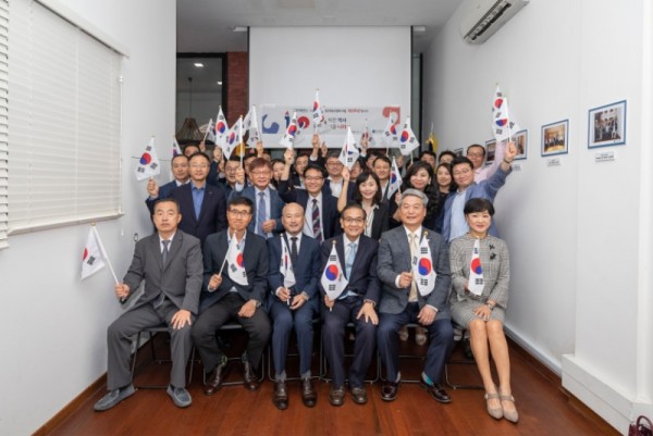 korean association (3).jpg