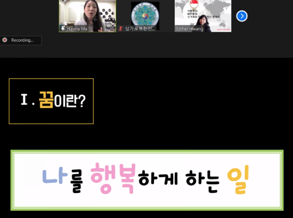 KakaoTalk_20210724_101638892.png