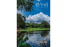 화면 캡처 2025-04-16 150049.png