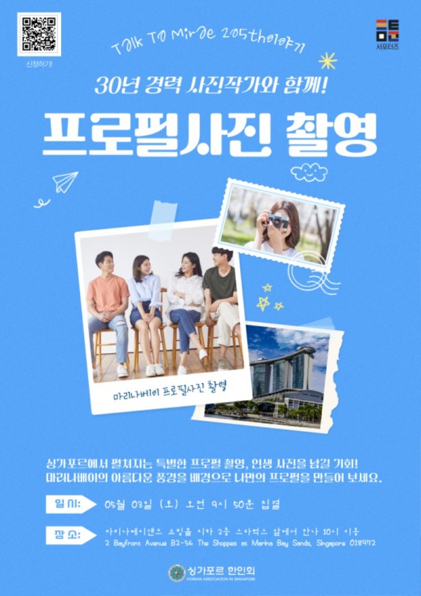 제목을-입력해주세요_-001 (15).jpg
