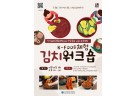 KakaoTalk_20250428_141127159.jpg