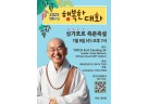 KakaoTalk_20250530_214353346.jpg