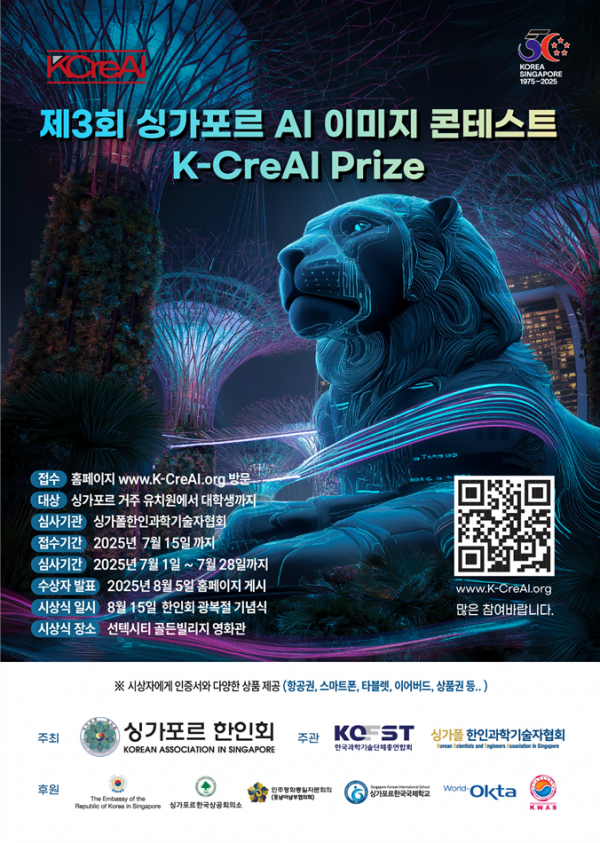 k-CreAi.png