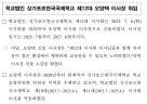 화면 캡처 2025-07-14 160117.png