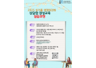 KakaoTalk_20250717_103417906.png