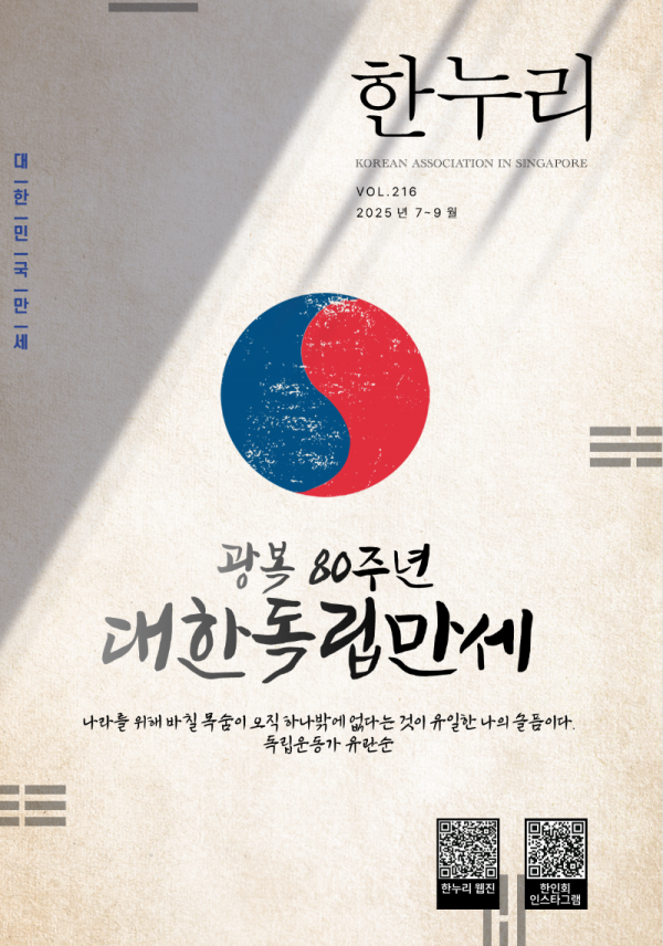 화면 캡처 2025-07-07 153543.png