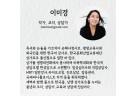 KakaoTalk_20250811_134927354_01.jpg