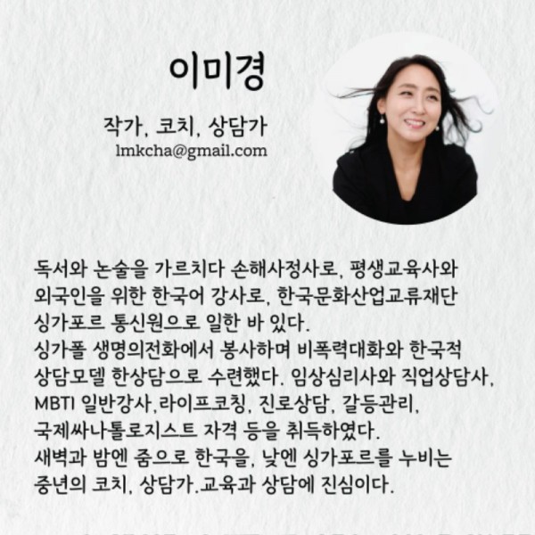 KakaoTalk_20250811_134927354_01.jpg