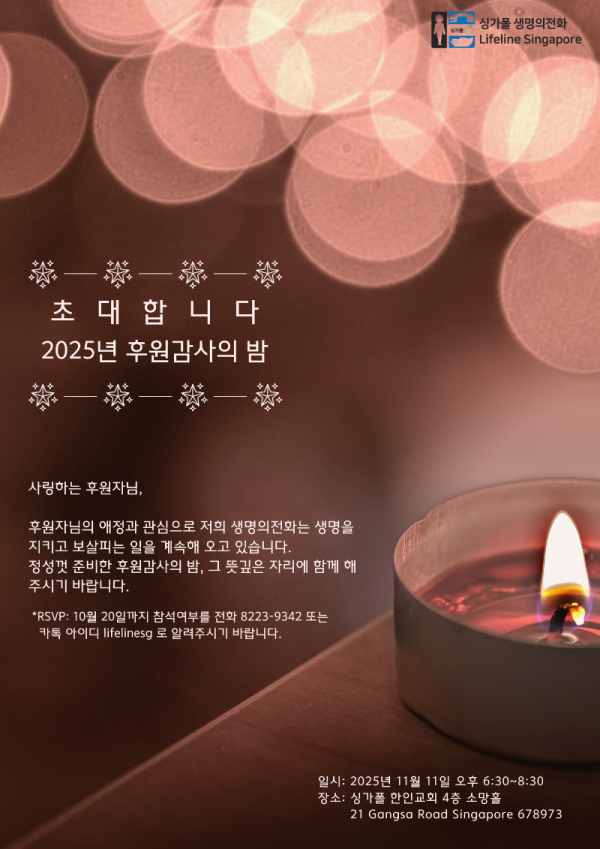 KakaoTalk_20251013_163732739.png