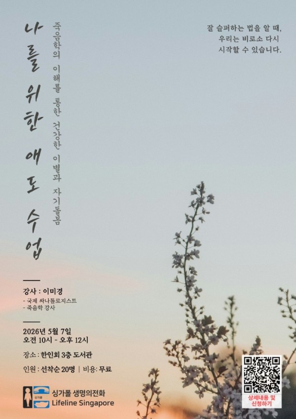 KakaoTalk_20260421_140716951.jpg