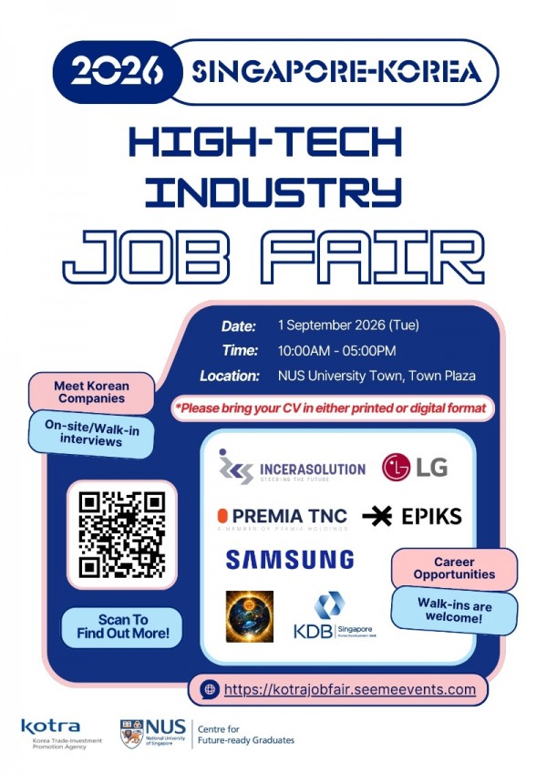 2026 Singapore-Korea High-Tech Industry Job Fair.jpg